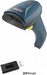 סורק ברקוד אלחוטי 2620-BT&Cradle סורק ברקוד אלחוטי 2620-BT&Cradle