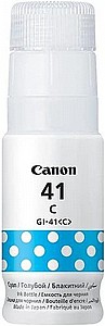 בקבוק דיו קנון כחול CANON GI-41C בקבוק דיו קנון כחול CANON GI-41C