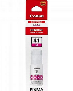 בקבוק דיו קנון אדום CANON GI-41M בקבוק דיו קנון אדום CANON GI-41M