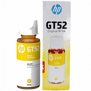 בקבוק דיו מקורי HP GT52 M0H56AE צהוב בקבוק דיו מקורי HP GT52 M0H56AE צהוב