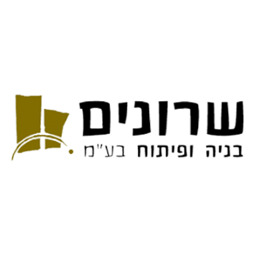 לוגו שרונים בניה ופיתוח - לקוח JetCopy