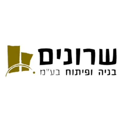 לוגו שרונים בניה ופיתוח - לקוח JetCopy