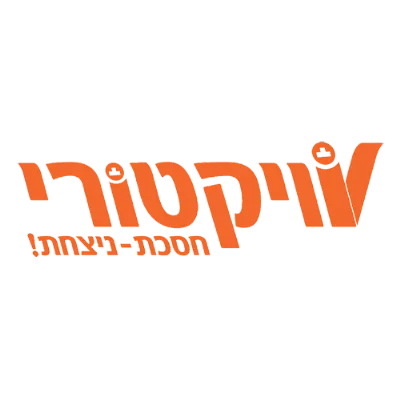 לוגו ויקטורי - לקוח JetCopy