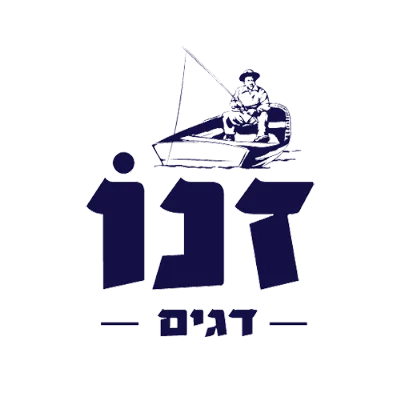 לוגו זנו דגים - לקוח JetCopy